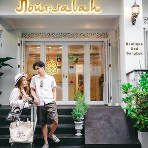 Noursabah Boutique Bed Bangkok